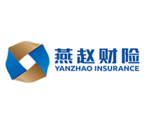 燕趙財產(chǎn)保險股份有限公司